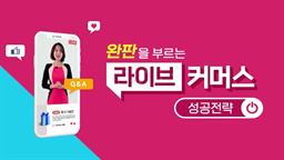강의 이미지