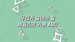 강의 이미지