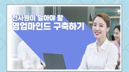 강의 이미지