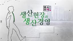 강의 이미지