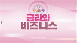 강의 이미지
