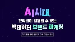 강의 이미지