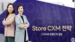 강의 이미지