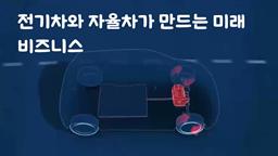 강의 이미지