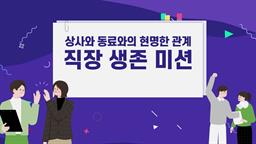 강의 이미지