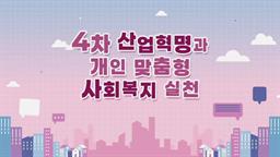강의 이미지