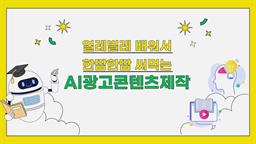 강의 이미지