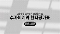 강의 이미지
