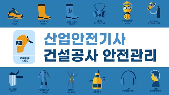 강의 이미지