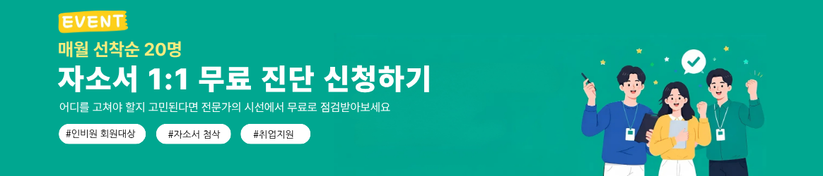 자격증 강의