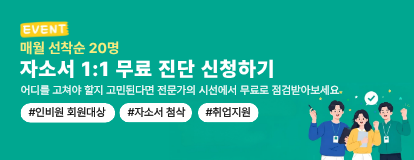 자격증 강의