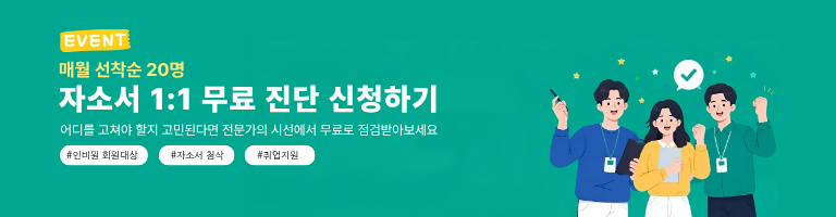 자격증 강의